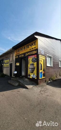 Афганский казан 15л