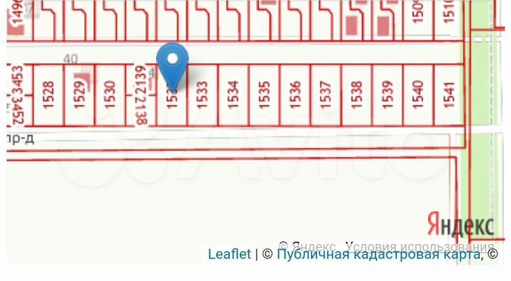 Участок 8 сот. (ИЖС)