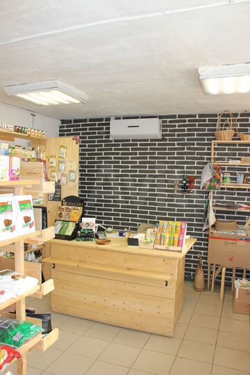 Торговое помещение, 280 м²