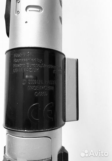 Star wars световой меч Дарт Вейдер