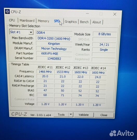 DDR4 8GB для ноутбука (Kingston)
