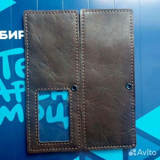 Обложка на удостоверение