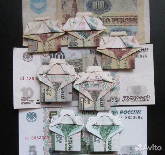 Сувенир на удачу рубашка из банкноты оригами