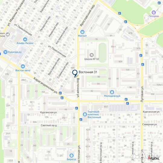 Выпрямитель для волос Vitek VT-8404BK