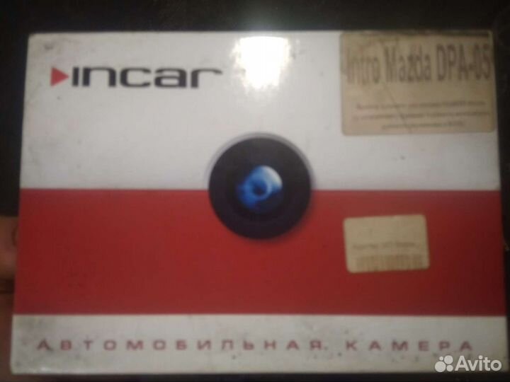 Адаптер управления магнитолой на мазду 3.6. CX7. 9