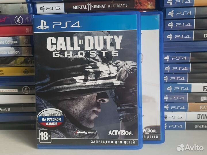 Call of duty ghost ps4