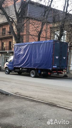 Грузоперевозки