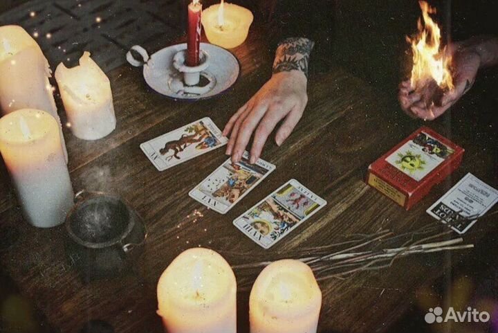 Гадалка ясновидящая снятие порчи приворот магия
