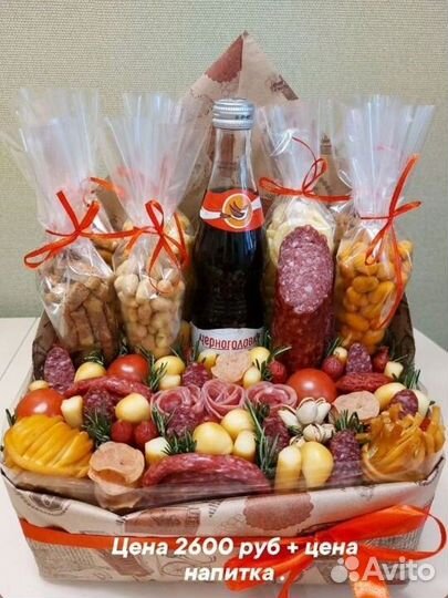 Сьедобный мужской колбасный букет