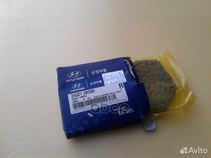 Цепь привода масляного насоса 243212B200 Hyunda