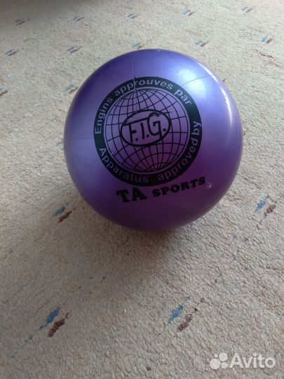 Гимнастические предметы