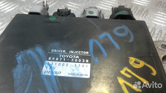 Блок управления форсунками lexus GS 3 (6LV16XP01)