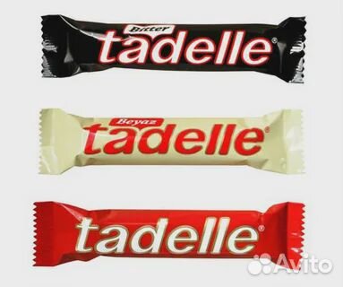 Шоколад батончики Турция оптом