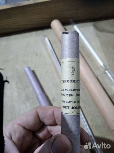 Градусник термометр спиртомер СССР