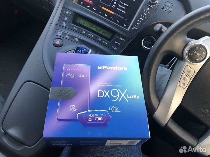 Сигнализация с автозапуском для toyota Land Cruise