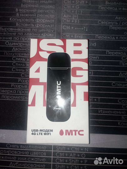 Usb модем 4g МТС 81231FT