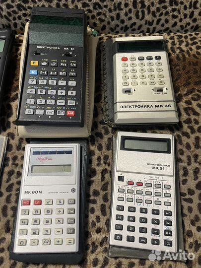 Калькулятор