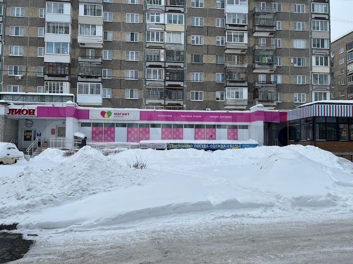 Готовый арендный бизнес 558,9 м²