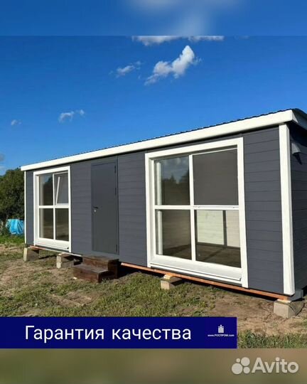 Дачная бытовка, домик