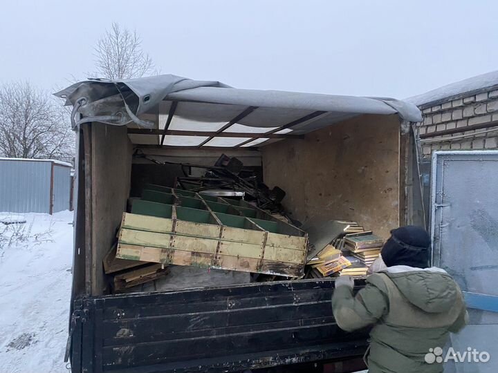 Вывоз мусора