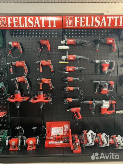 Шуруповерт ушм перфоратор felisatti