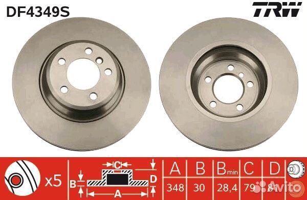 Передний тормозной диск TRW, DF4349S