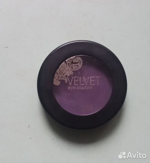 Тени для век Divage, Yves Rocher