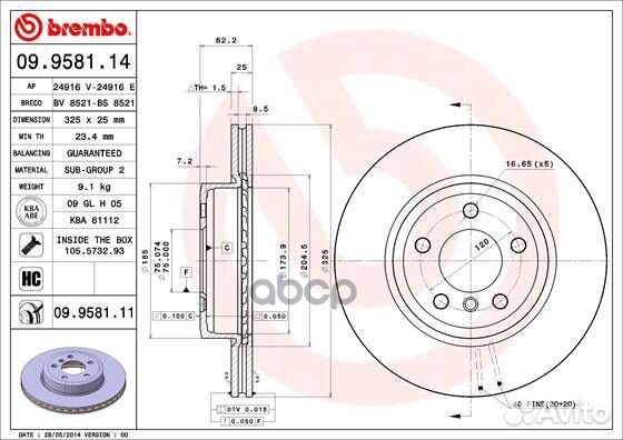 Диск тормозной UV Coated перед 09958111 Brembo