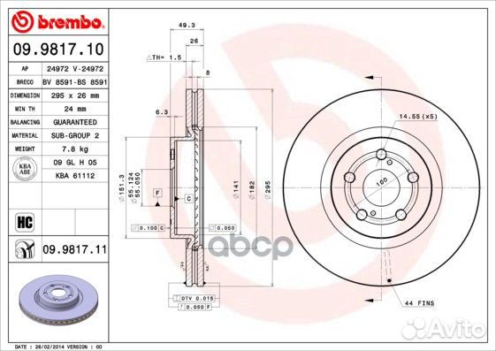 Диск тормозной передн toyota: avensis 03, aven