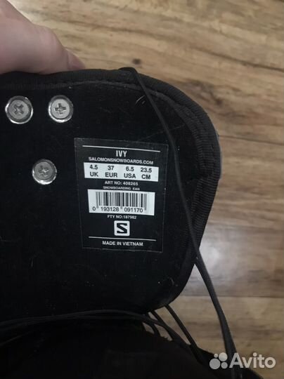 Сноубордические ботинки