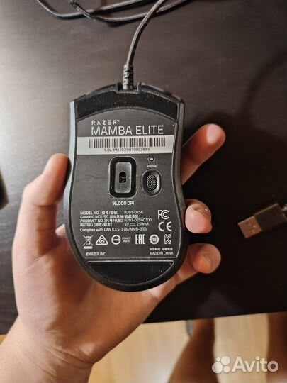 Игровая мышь razer mamba elite