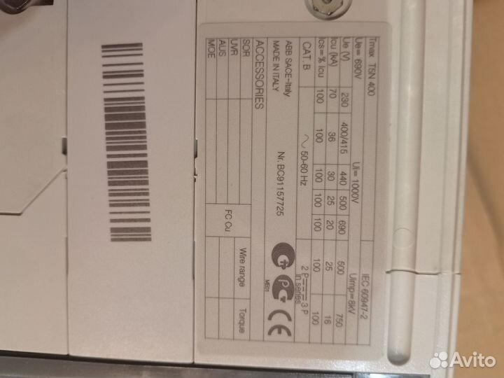 Автоматический выключатель ABB sace tmax T5N 400A