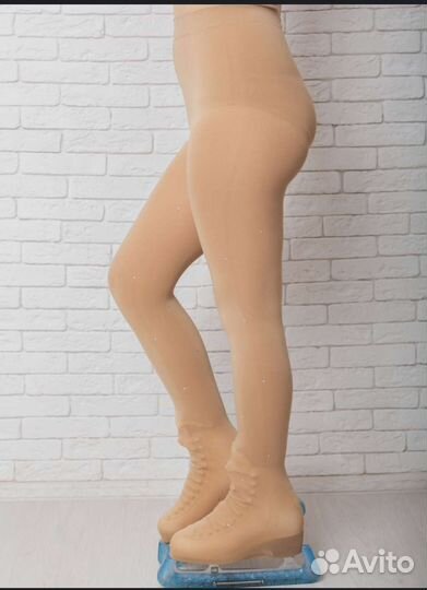 Колготки для фигурного катания 110р-р