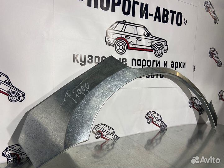 Арка заднего правого крыла Chery Tiggo T11