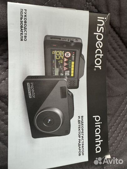 Регистратор с радаром инспектор