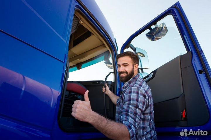 Экспедитор