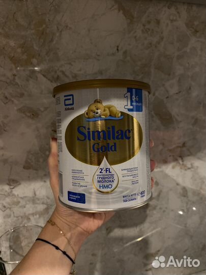 Детская смесь similac gold 0-6 (400 г.)