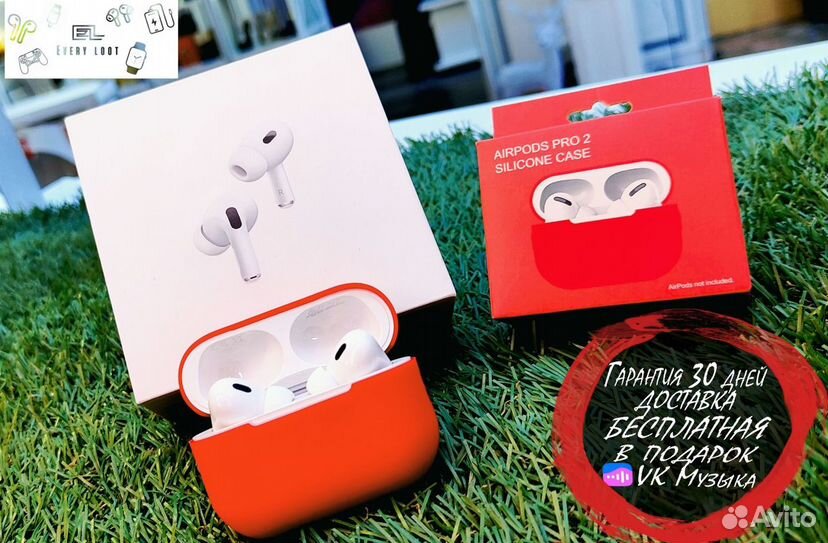 AirPods Pro 2 / 1 с Шумоподавлением + VK музыка