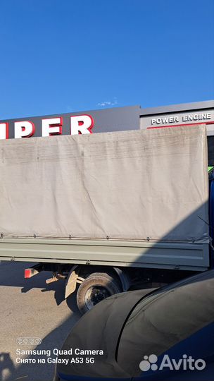 Кузов на газель 3.20 Бизнес