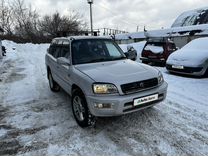 авто с пробегом башкирии. нива армавир. авито автомобили в башкортостане. лада 2109 2003 года серебристая. автомобили с пробегом в давлеканово.