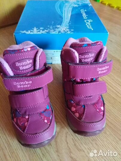 Ботинки зимние