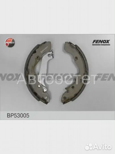 Тормозные колодки барабанные задний мост BP53005