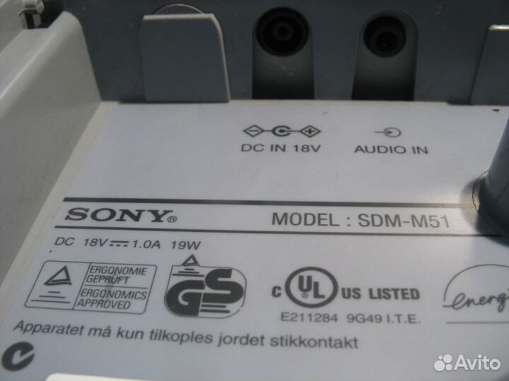 Монитор Sony SDM-M51