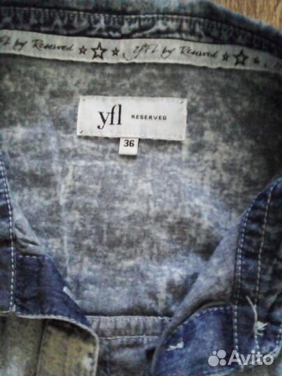 Рубашка джинсовая варенка