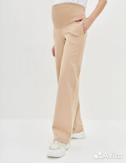 Брюки для беременных