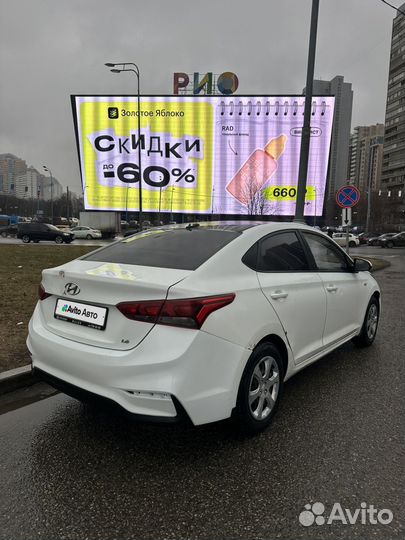 Hyundai Solaris 1.6 AT, 2018, 191 800 км