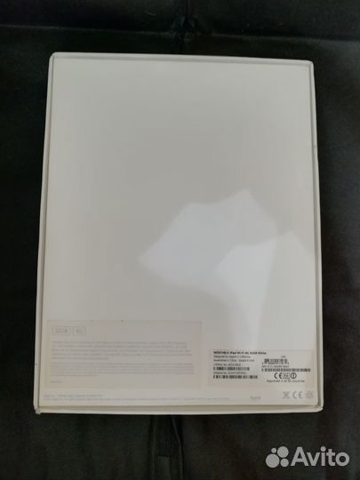 Коробки от продукции Apple