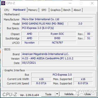 Игровой компьютер Ryzen 5 5500/RTX 2060 super