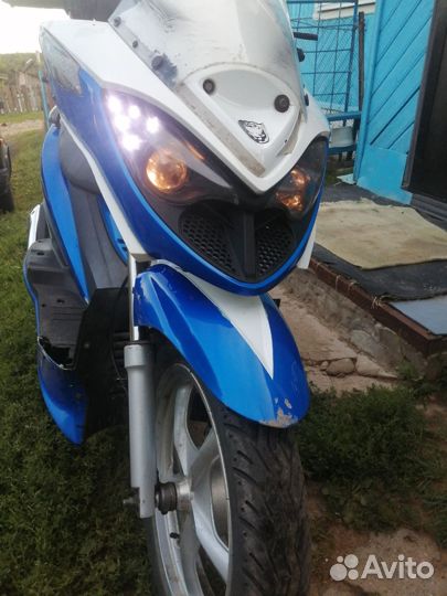 Racer RC150T-11
