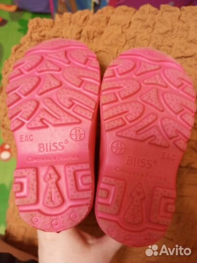 Детские резиновые сапоги 21/22